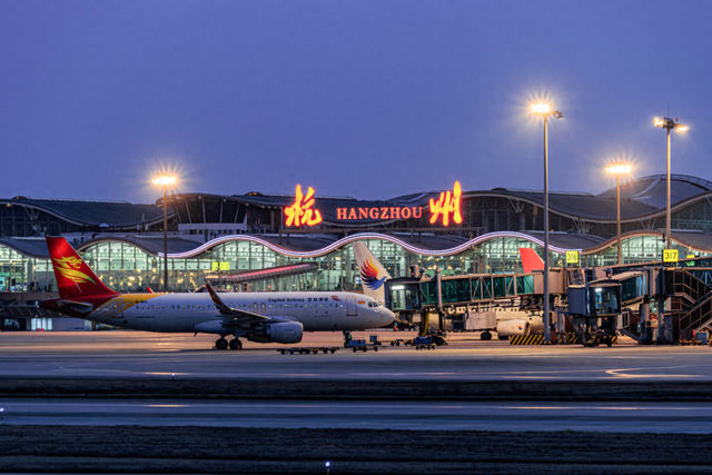 杭州出发，机票价格大跳水！周末直接冲