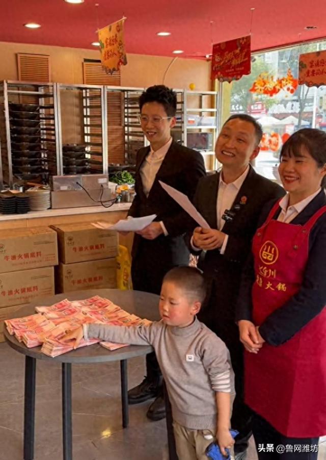 四川一火锅店春节4天赚33.9万元，全部分给员工，服务员最高分得4865元！