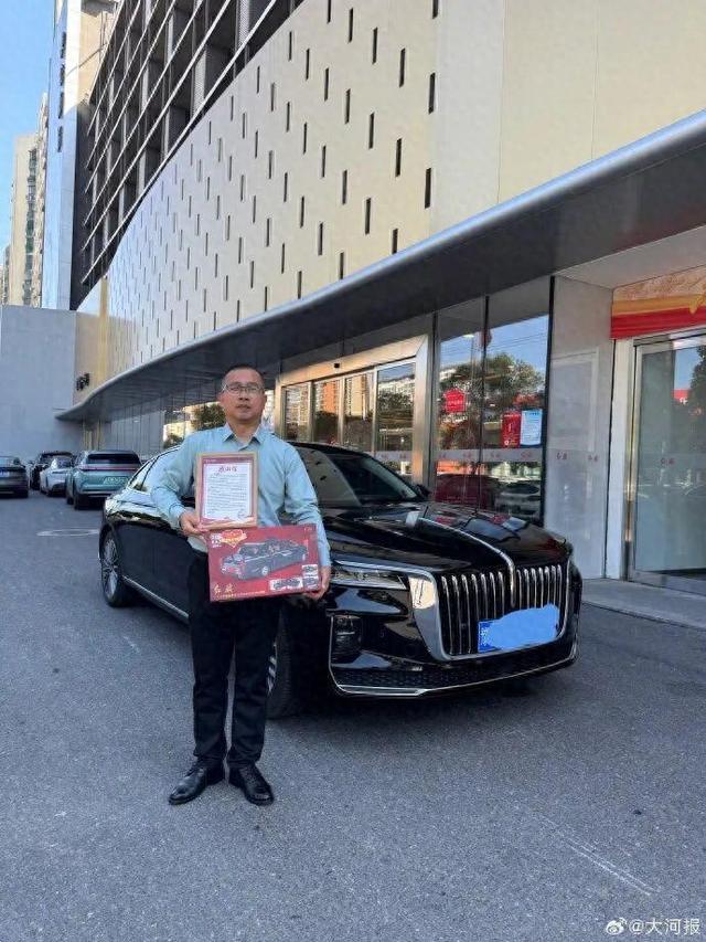参加九三阅兵的礼宾车已全部归还，车主收到现金、感谢信和纪念品，车还加满了油，红旗门店回应