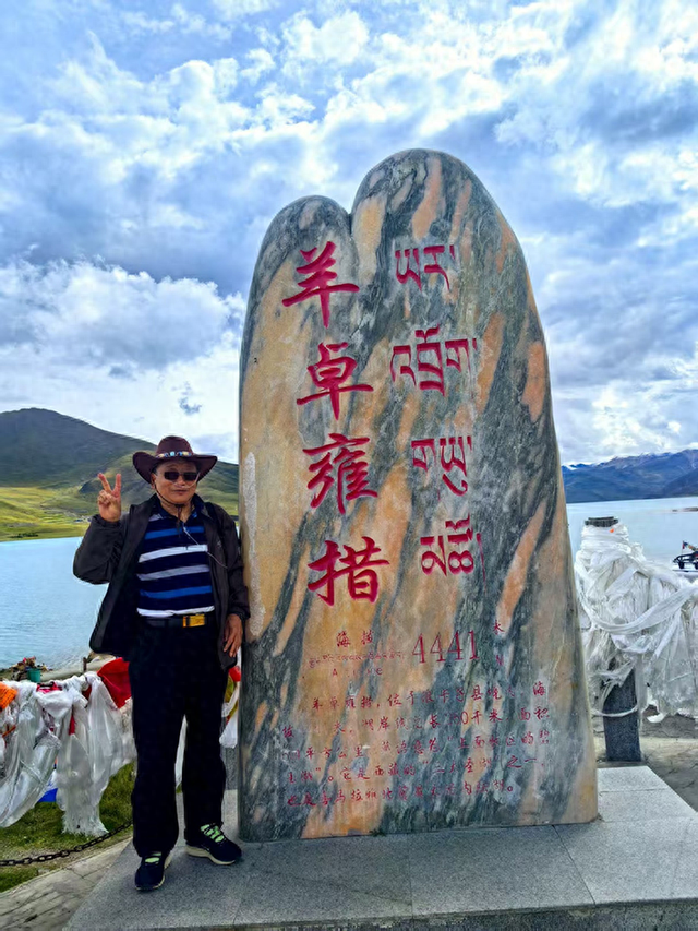 走进西藏 ——圆梦之旅纪实随笔（文/叶建华）