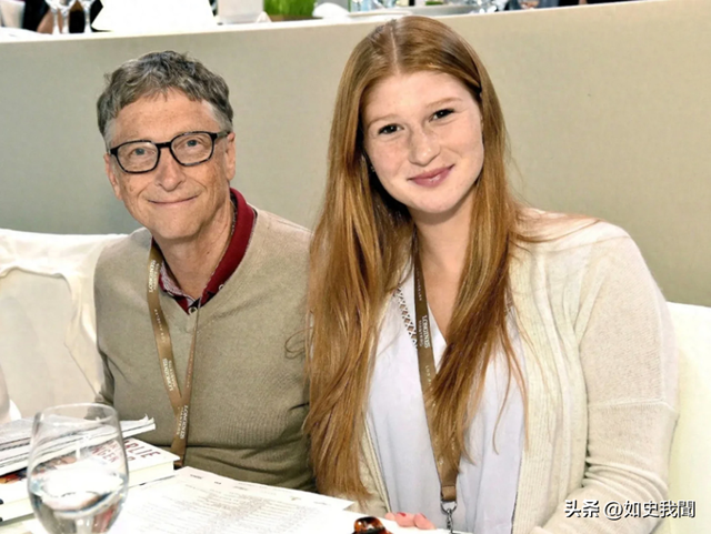 钱再多有啥用？70岁身价千亿的比尔盖茨	，还是要为23岁女儿操碎心