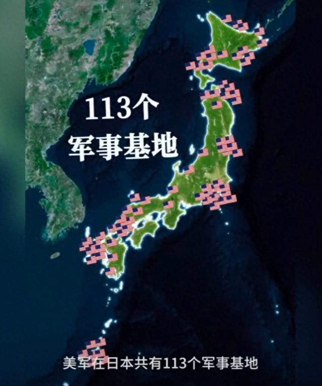 高市早苗早有预谋？日本在台海110公里外建基地，美国警告代价惨烈