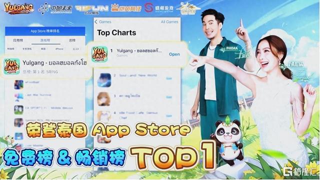 中旭流程优化（中旭未来24下半年经营显著转好）