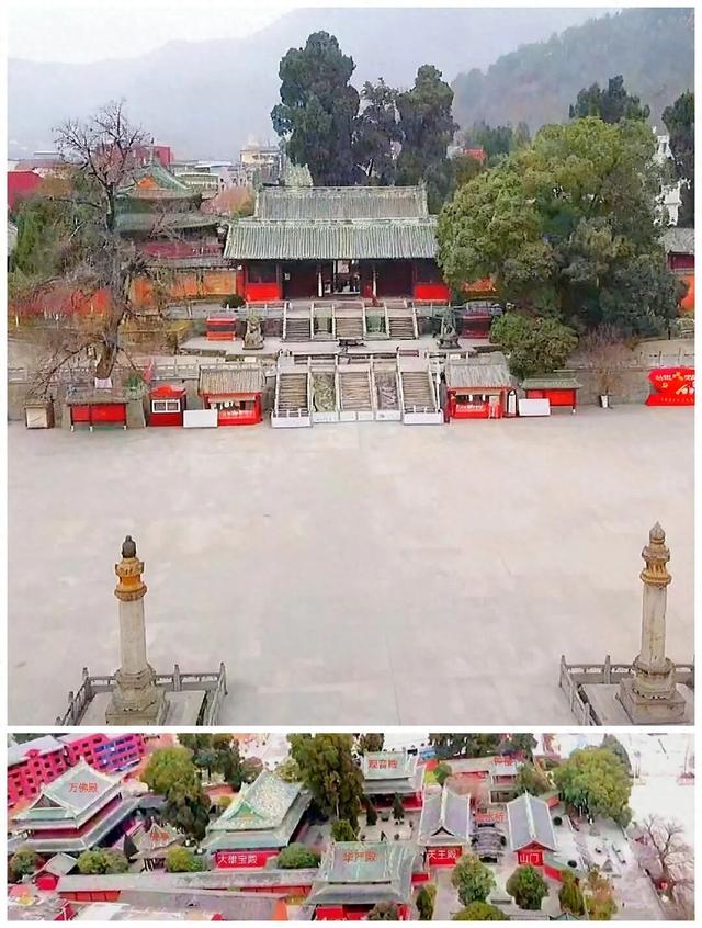 平武有个小故宫