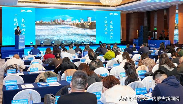 包银高铁沿线城市旅游联盟成立