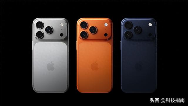 橙色Max加价800，蓝色Pro狂降199！iPhone 17卖的不是手机是玄学？