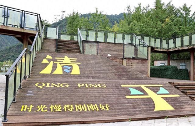 国庆中秋到德阳绵竹 打卡收藏自然生态美景