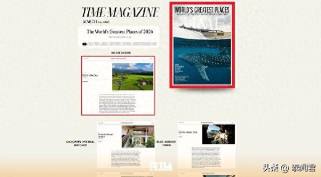 泰国5处入选TIME“全球最佳胜地”，你都去过吗？