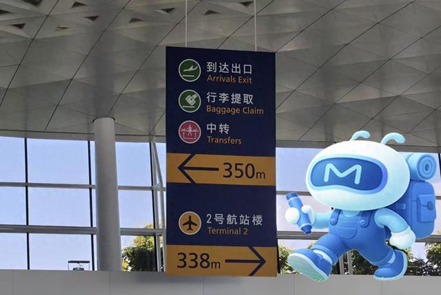 懒得刷攻略，AI上位年轻人“旅行伴侣”