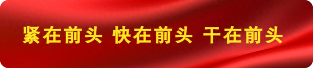 我市开展世界旅游日主题宣传活动
