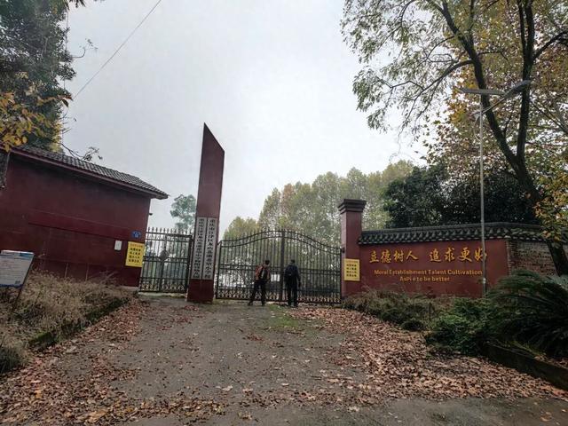 重庆江津山上的一个小山村，至今保留赶场，地名与古代皇帝有关