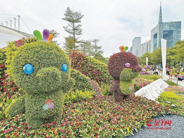 第32届园博会今日开幕 “木棉花”开 迎全运盛会