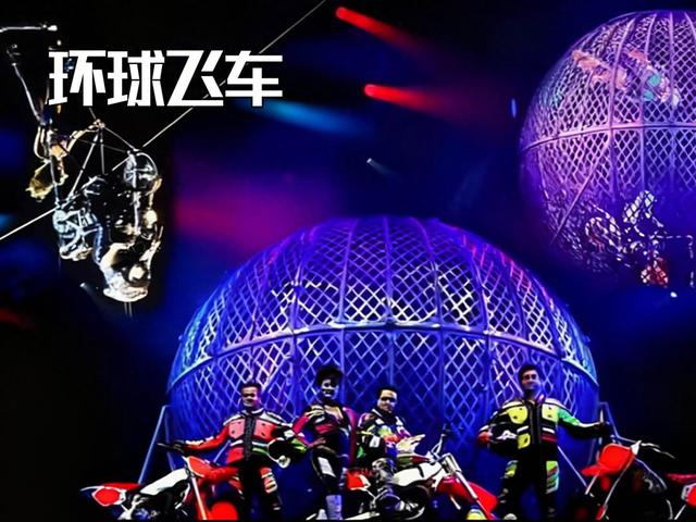 “马戏乐fun天”燃爆福田国庆档！非遗盛宴引市民点赞，联动商圈激活假日经济