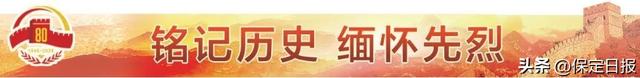 鸡蛋坨五壮士舍身跳崖垂青史 紫石口文旅兴村焕新颜