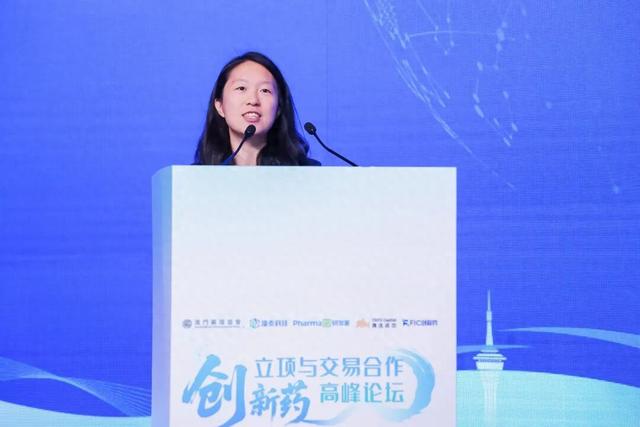 澳门大会继续，共探生物医药立项、交易与新未来