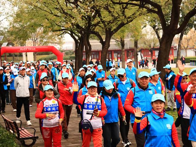 2025年丰台区徒步大会成功举办