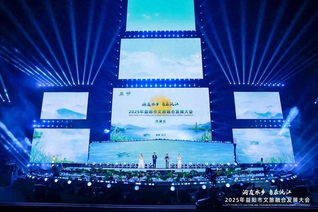今晚!湖南这个地方刷爆了朋友圈!