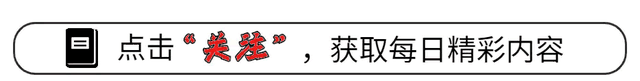 沉默的荣耀》播完后，吴石墓前鲜花成海，朱枫墓地却冷冷清清