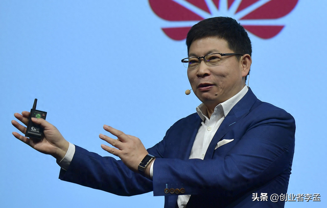 华为，为什么都是余承东站在台前，其他高管却鲜有露面？