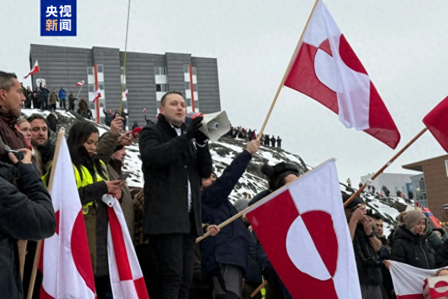 特朗普为夺格陵兰岛，对英国、法国、德国	、丹麦、挪威、瑞典	、荷兰、芬兰加征关税！欧洲8国集体抗议