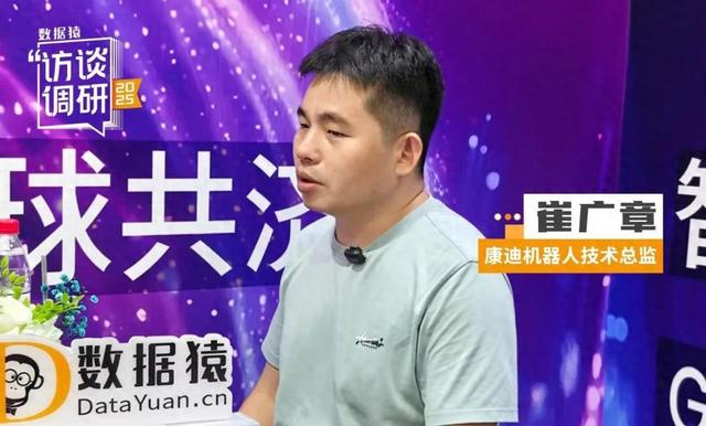 集成者的胜利：智能机器人商业化“最后一公里”的新范式