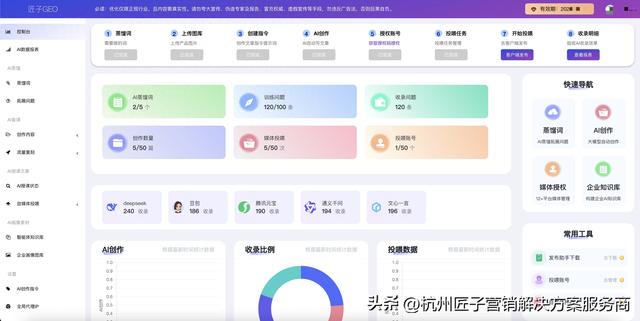 搜索关键词自然排名优化（关键词优化如何让您的内容排名飙升揭秘五大实用技巧）