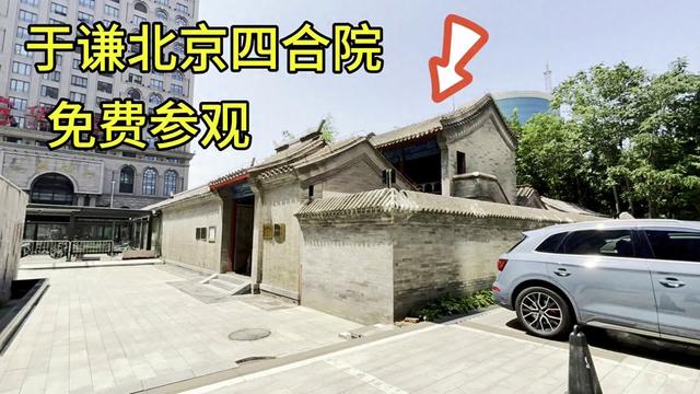 郭德纲到底给于谦多少钱？为啥他这么豪！坐拥60亩马场，豪宅超大