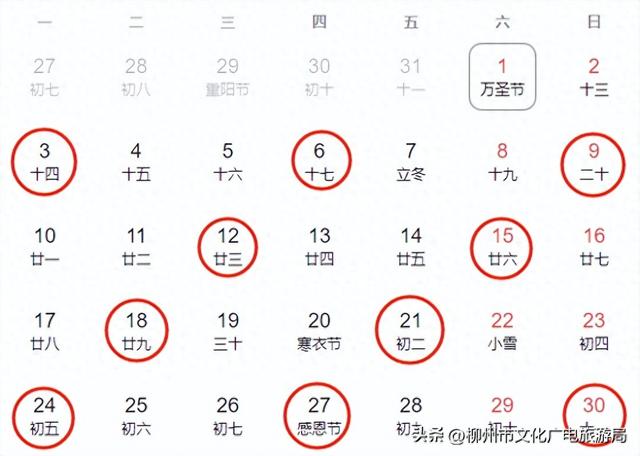 什么样的快乐几块钱就能买到？答案就在圩日里