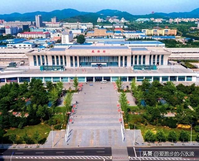 威海站：山东半岛“东极”之窗，十年蜕变见证山海之约