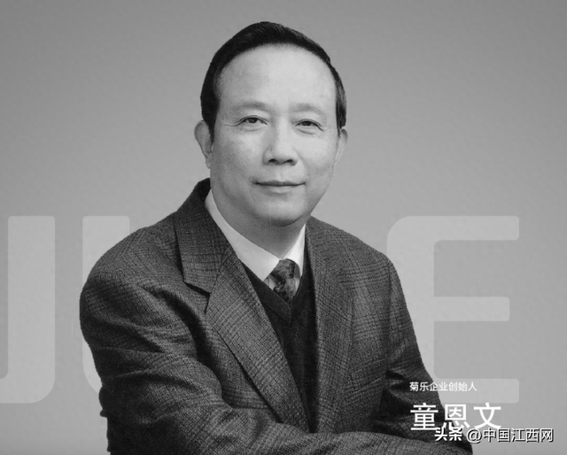 太突然！官网已变黑白