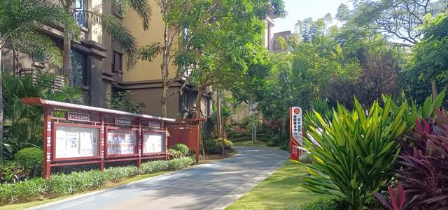 旅居札记（1）岁月沉淀中的思索与省悟