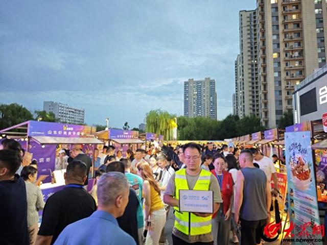 现场网络流量激增167%！济宁移动全力保障“山东虾味鲜争霸赛”