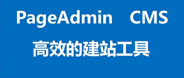 建设个网站（如何建设网站）