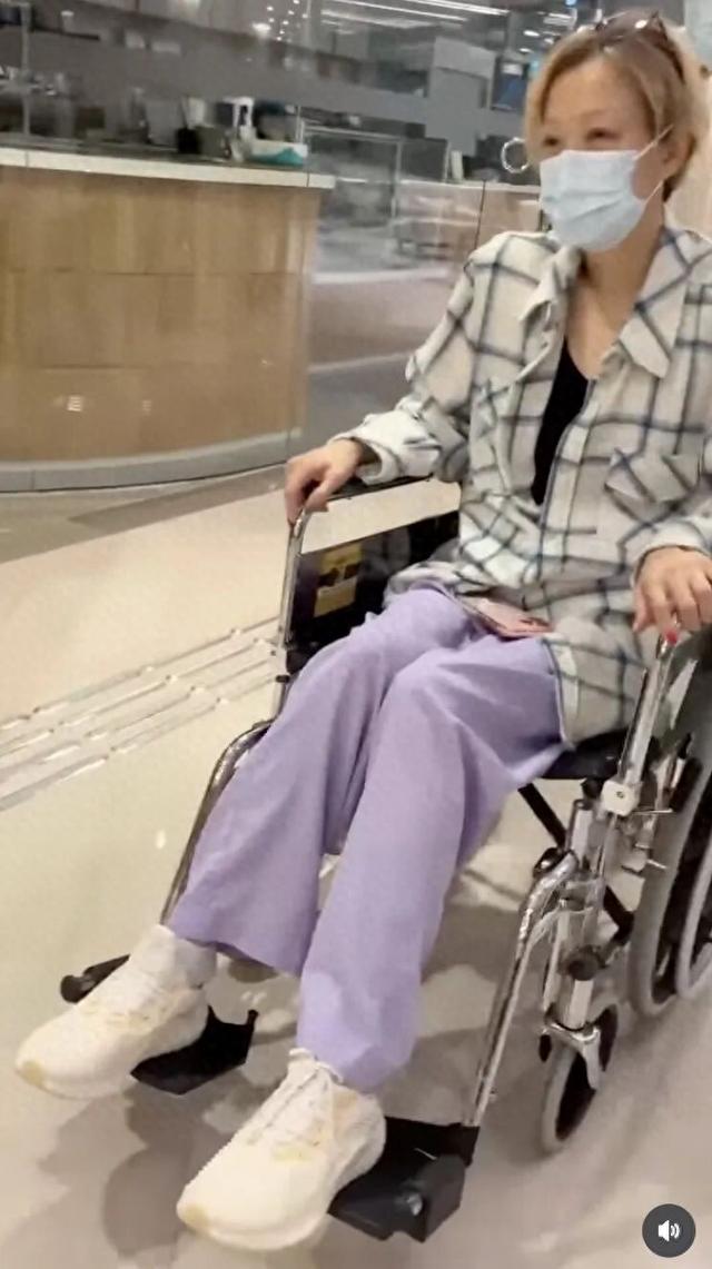 突发意外！知名女星自曝：出行用轮椅，活动全部取消