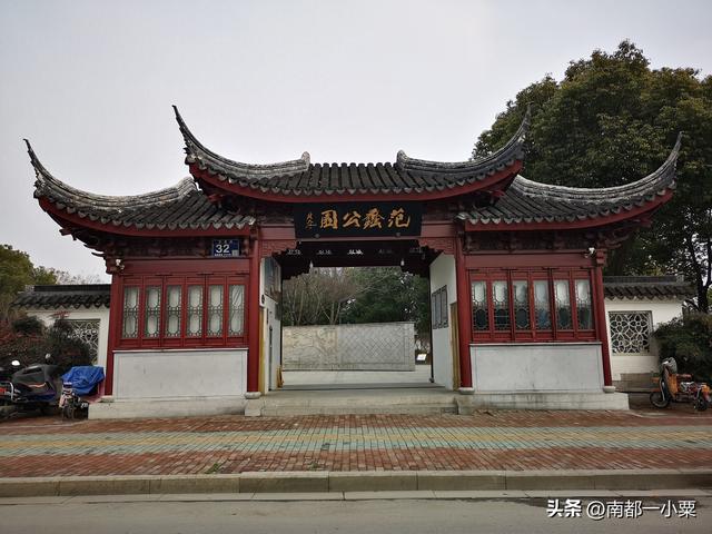 一镇一风华，品读蠡县千年古镇