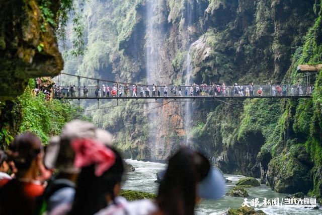 贵州高质量完成“十四五”规划｜“文旅体+康养”融合 “万峰成林处、阳光黔西南”知名度跃升