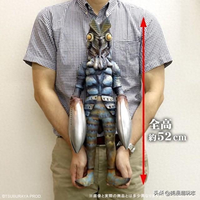 奥特曼小巴尔坦星人（52CM高的奥特曼系列经典怪兽巴尔坦星人）