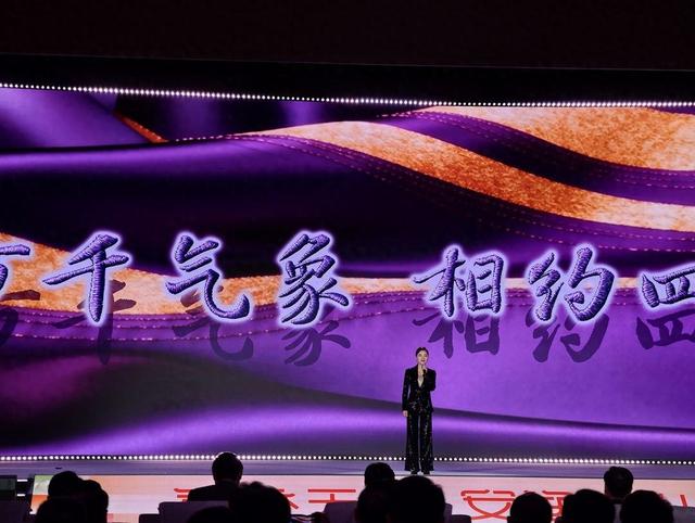 陈思思纵情歌唱美好新四川，邀请共赴天府之约