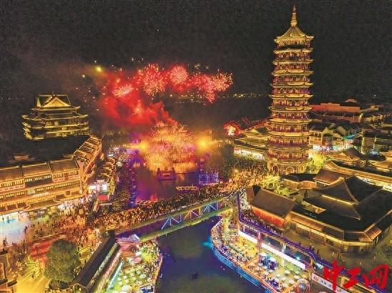点亮“夜经济” 激发文旅新活力
