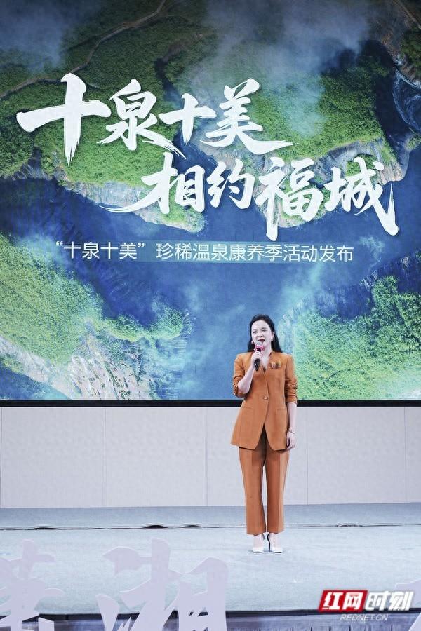 郴州十大温泉等你来泡！ 免费领30万消费券过暖冬