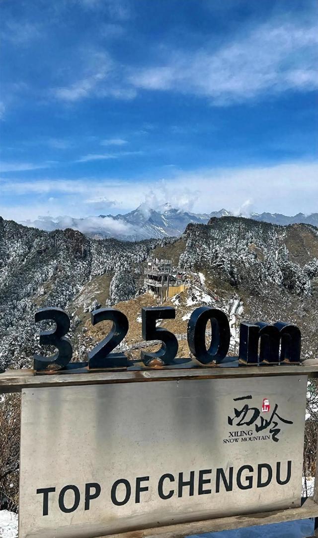 四川春游省钱攻略！四大景区免票，妇女节福利拉满