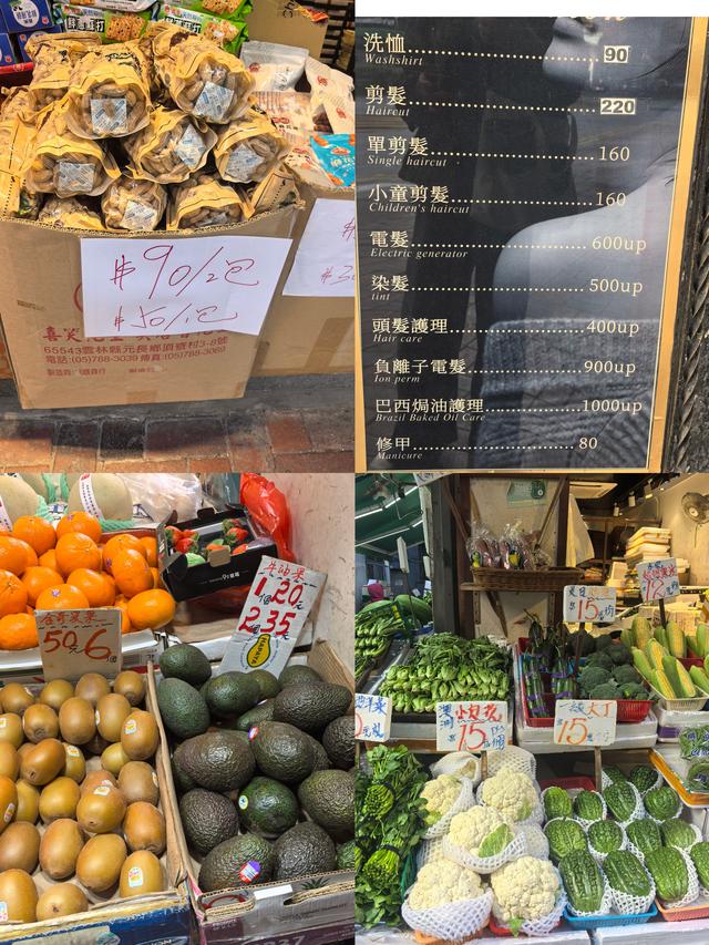 在香港只玩了两天