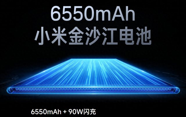 超 10000mAh 电池来了！刚公布这新机是 TM 疯了吧