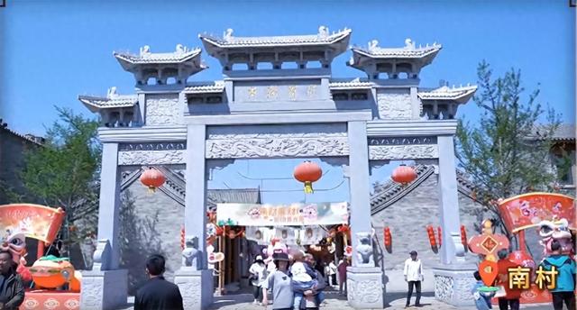 @不想出远门的平度人，十一假期就来这~