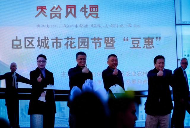 马家湾湿地沸腾了。萧太后博物馆开馆集市演出千年文化盛宴启幕！