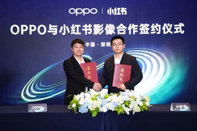 OPPO与小红书合作，Find X9系列将首发直出4K超清实况照片