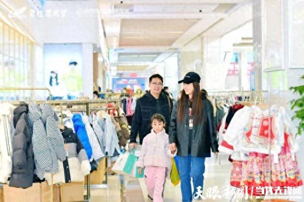 冬天冷！去哪逛？贵阳这家商贸城暖和又热闹！