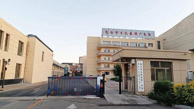 【敬告】包头博物馆关于北大门临时封闭的公告