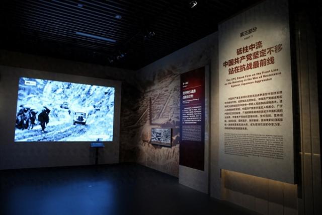 【展览“放大镜”】中流砥柱 中国的希望在延安