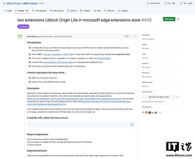 开发者传错文件闹乌龙：插件uBlock Origin误被更新为Lite版